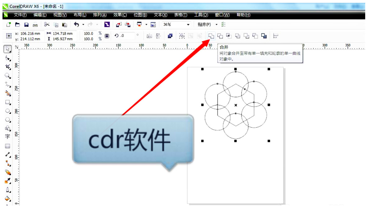 cdr