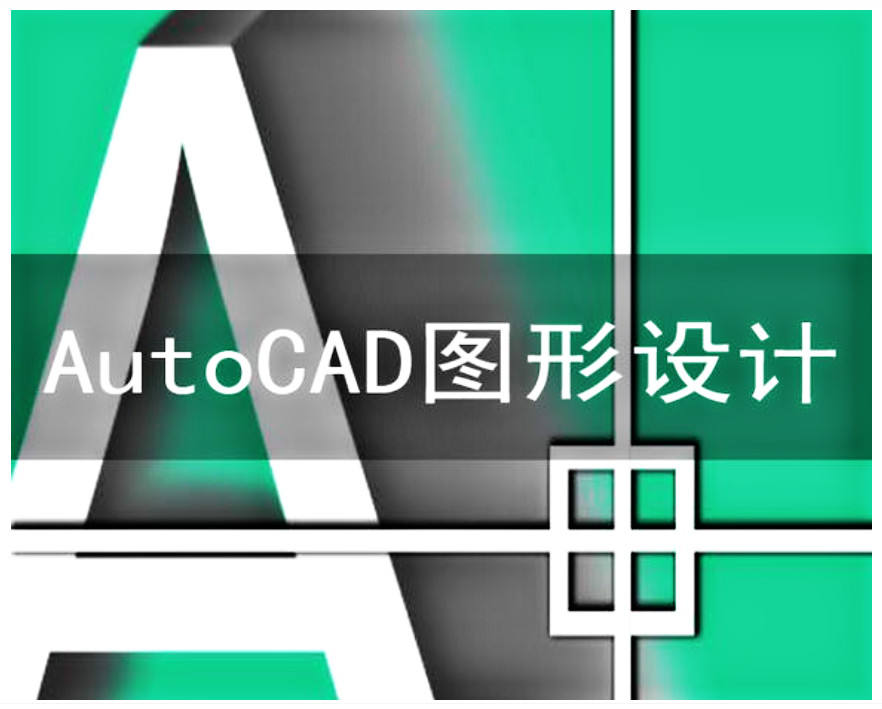 autocad