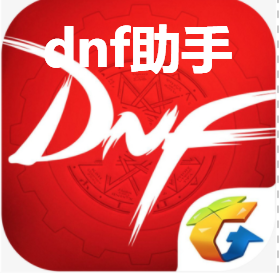 dnf