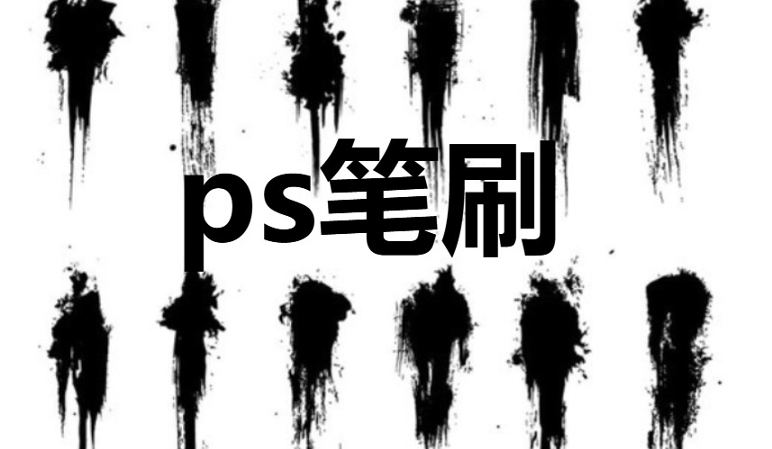 psˢ