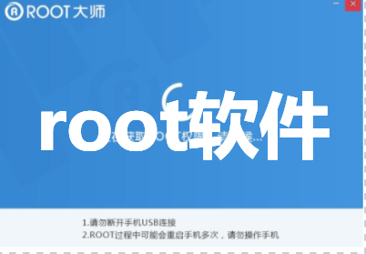 root