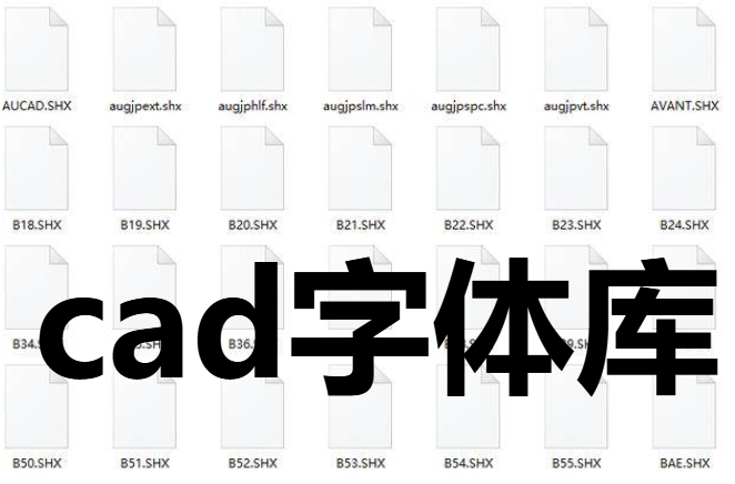 cad