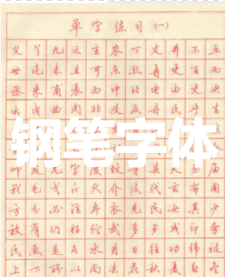 ֱ
