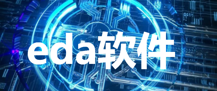 eda