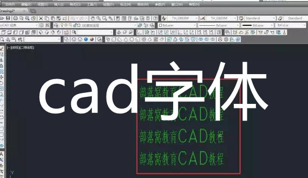 cadֿ
