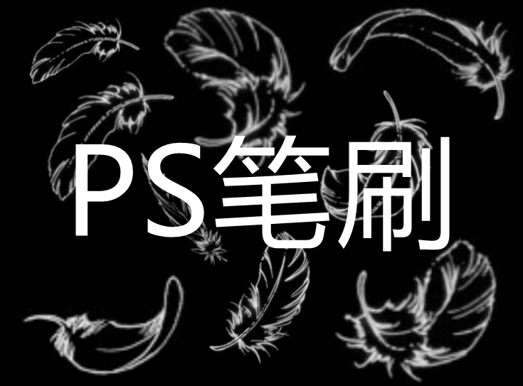 photoshopˢ