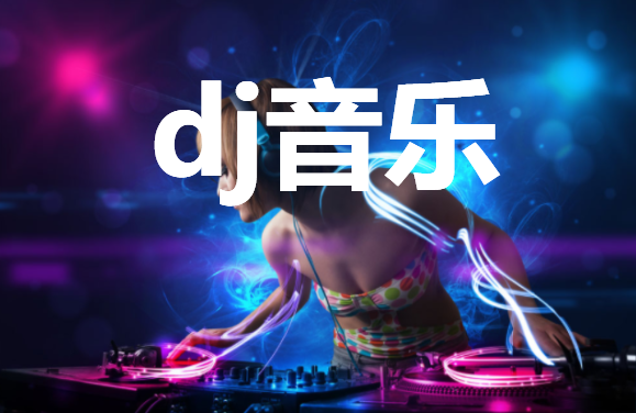 dj