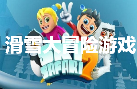 ѩðƽ