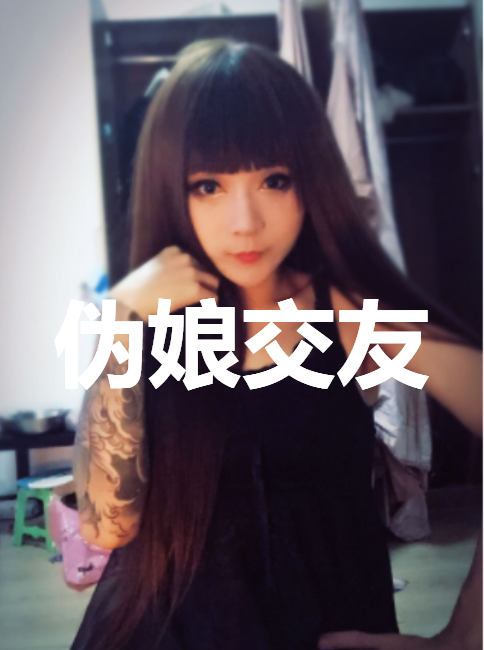 αｻ