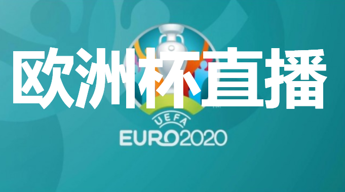 ŷޱ2021Ӱ