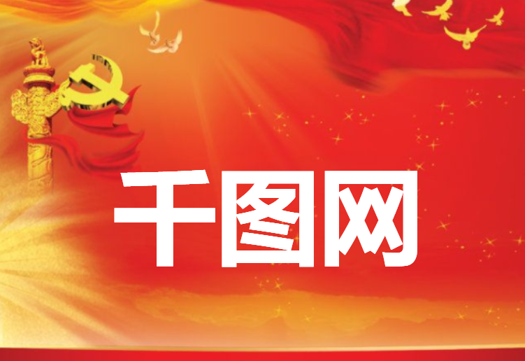 ǧͼ