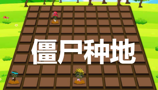 ʬֵ