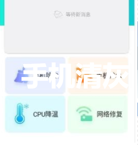 ֻ
