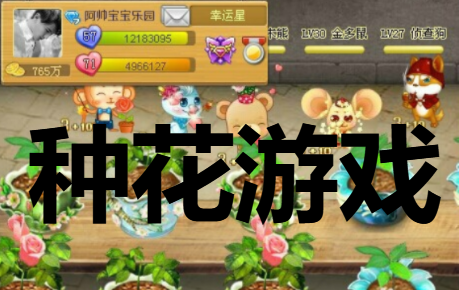 ֻϷ