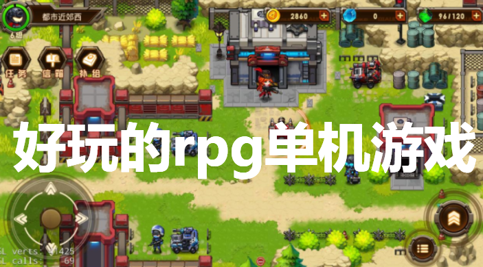 rpgϷ