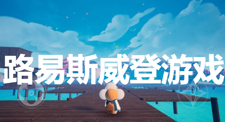 ·˹