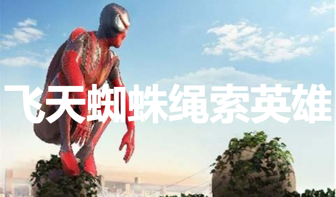 ֩