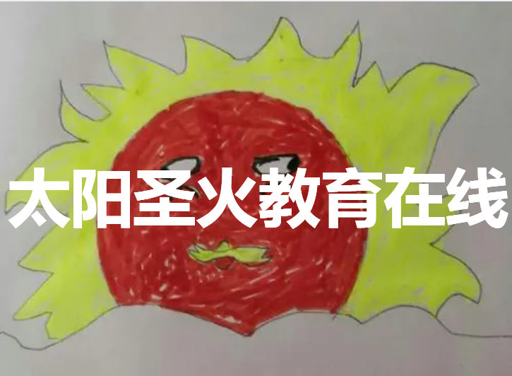 ̫ʥ