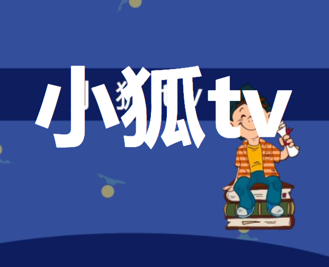 Сtv