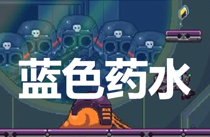 ɫҩˮ