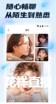 Ӱapp