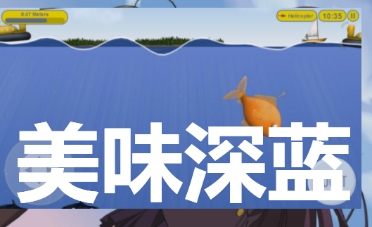 ζ