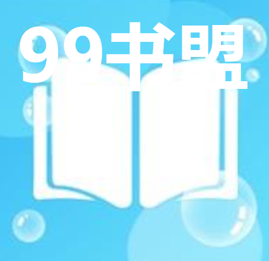99