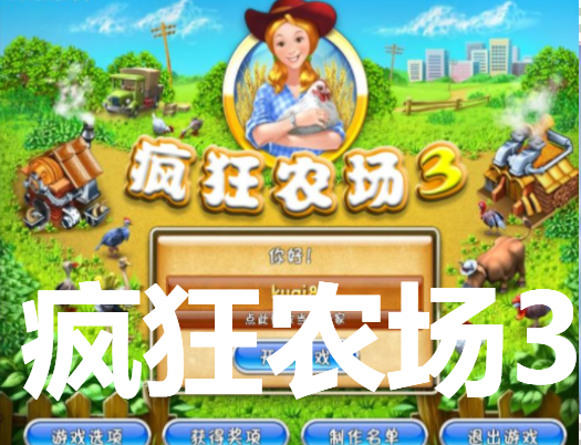 ũ3