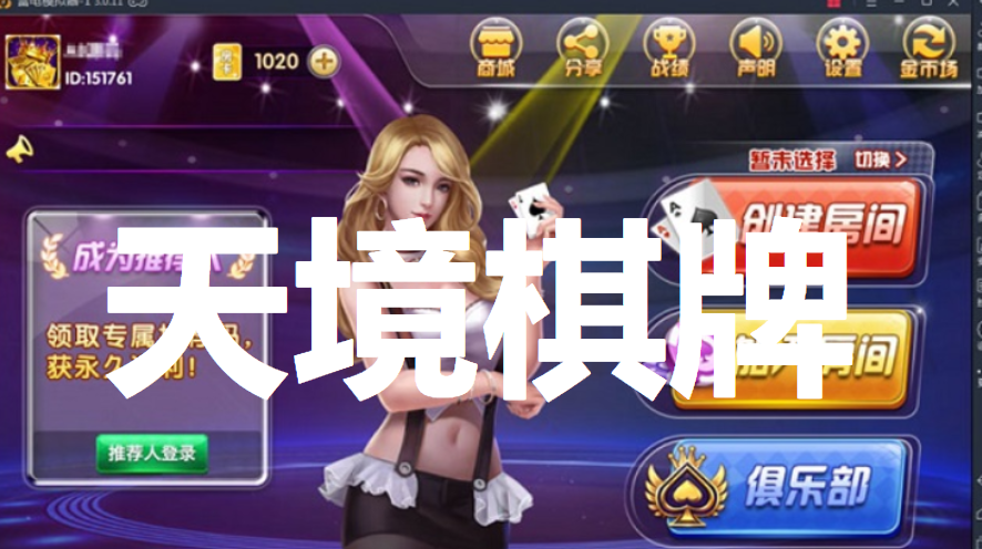 쾳