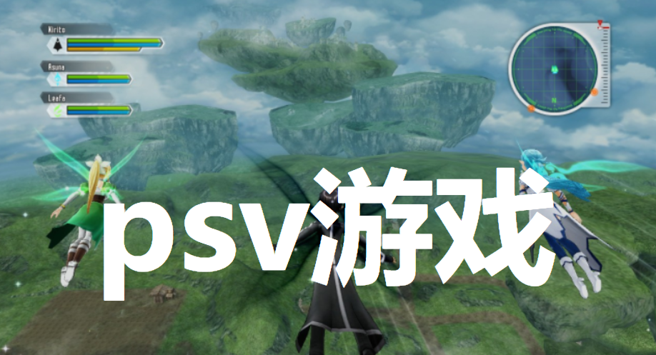 psvϷ