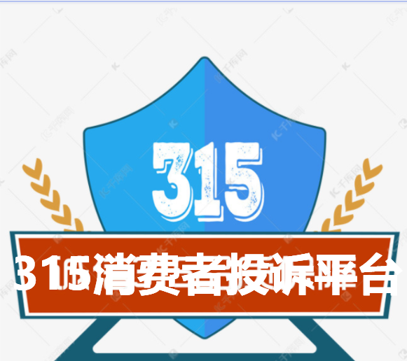 315Ͷƽ̨