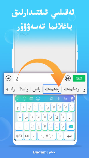 ά뷨