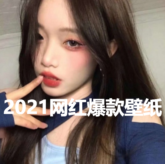 2021챬ֽ