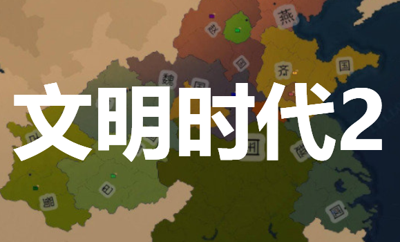 ʱ2