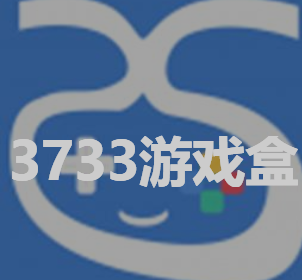 3733Ϸ