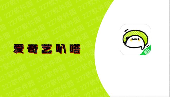 հ