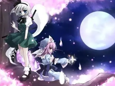 Ӯ˿˾н