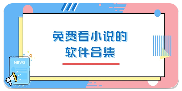 ѿС˵ϼ