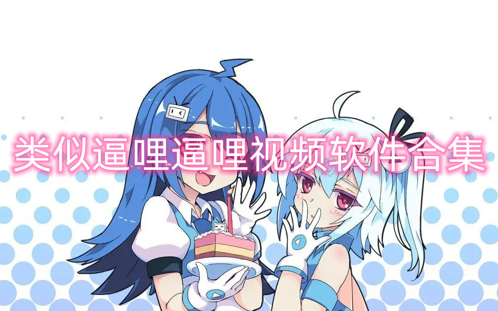 ƱƵϼ