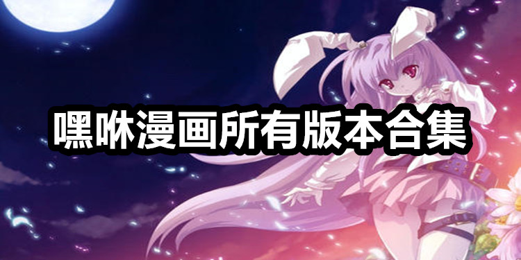 app汾ϼ
