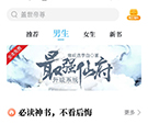 拼多多拼小圈动态怎么删除 删除方法介绍