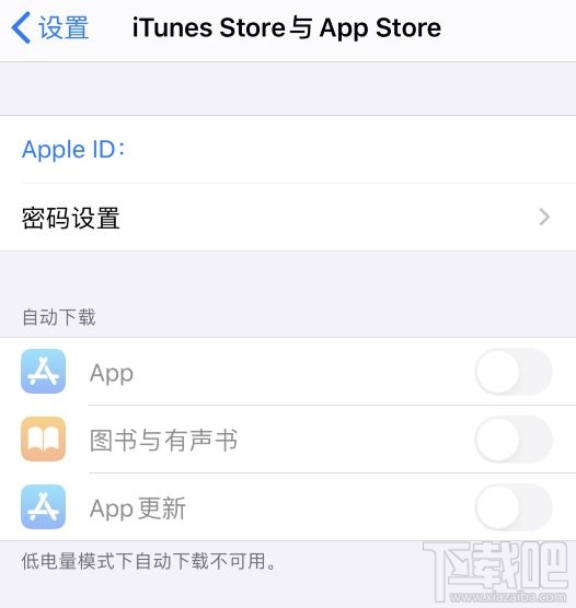 ƻApp StoreôӦã
