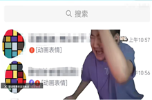 QQô