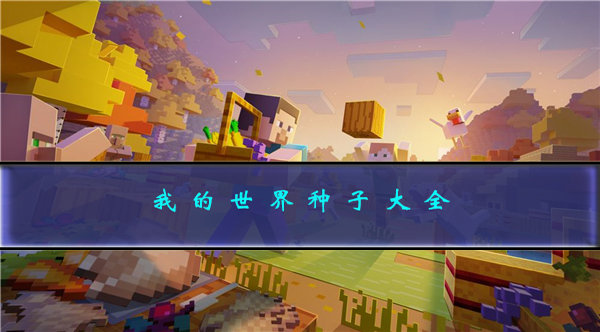 ҵӴ ҵӴȫ 20