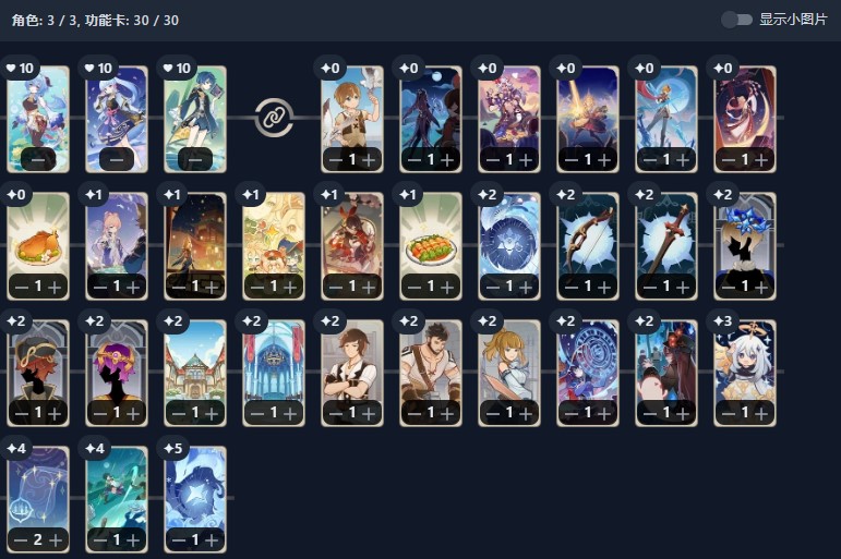ʥٻ꿨Ƽ ԭʥٻ꿨