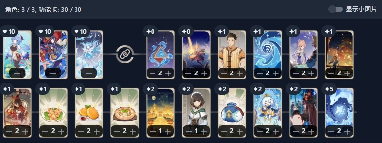 ʥٻ꿨Ƽ ԭʥٻ꿨