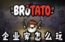 Brotatoҵô