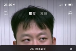 18ʲô