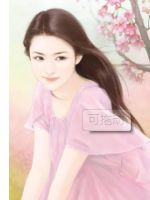 ڳ˾ϳ°С˵½ȫ