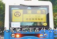 5G˼ʻʿʲôط_5G˼ʻʿ